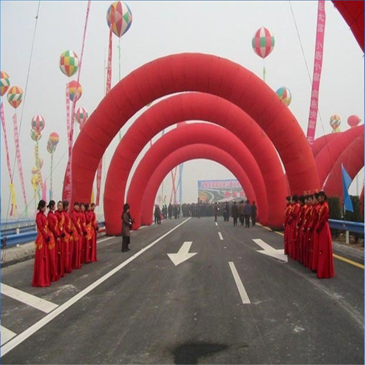 成安商场开业纯红拱门